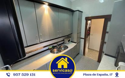 Kitchen of Flat for sale in Cabra