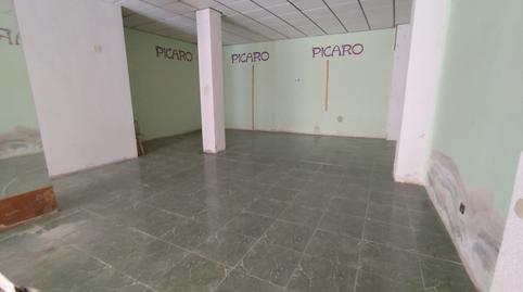 Photo 5 of Premises to rent in Calle Torrenueva, 4, Úbeda, Jaén