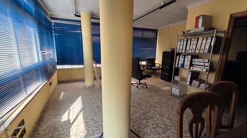 Foto 2 von Büro zum Verkauf in Centro- San Felipe - Huerta Fava, La Línea de la Concepción
