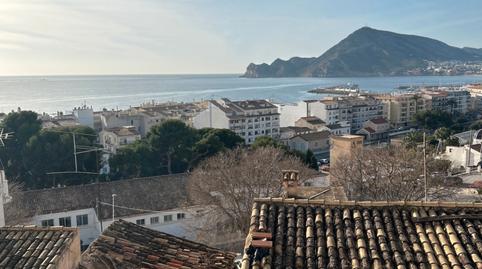Foto 2 de Finca rústica en venda a Altea ciudad, Alicante
