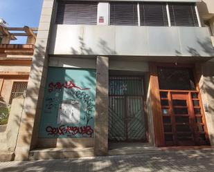 Exterior view of Premises to rent in L'Hospitalet de Llobregat