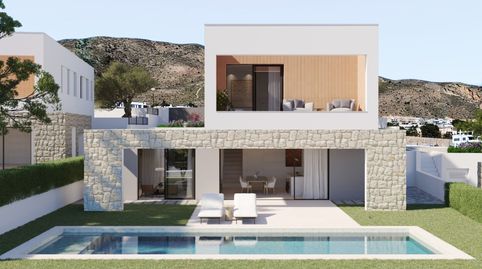 Foto 2 de Casa o chalet en venta en Balcón de Finestrat - Terra Marina, Finestrat