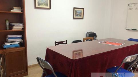 Foto 2 de Casa o xalet en venda a Torredonjimeno, Jaén