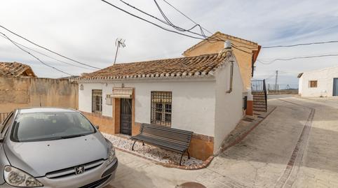 Foto 2 de Casa adosada en venda a Calle de San Pedro, 19, Moclín, Granada