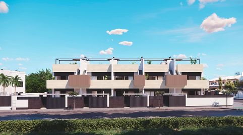 Foto 4 de Casa o chalet en venta en Pilar de la Horadada ciudad, Pilar de la Horadada
