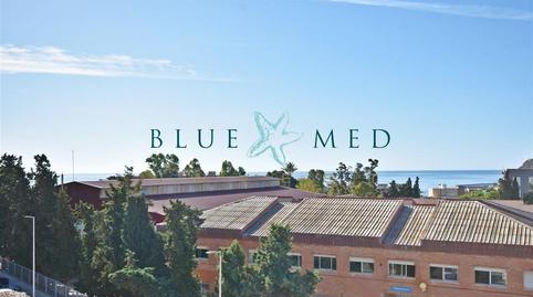 Foto 4 de Apartament en venda a Avenida de Don Narciso Yepes, Pescadores, Murcia