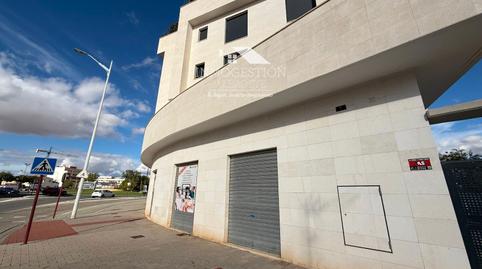 Photo 3 of Premises to rent in Facultad de Medicina, Albacete