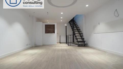 Photo 3 of Premises to rent in Centre, Barcelona