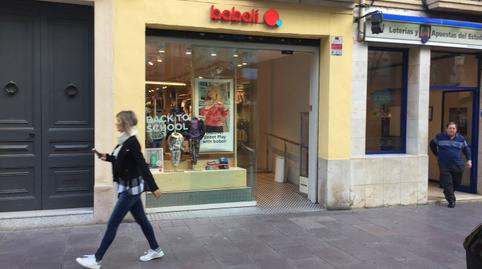 Photo 5 of Premises for rent in Carrer Rambla, 55, Centre, Sabadell