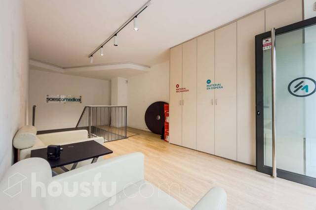 Local comercial en Venta en Carrer Vergos, . en Les Tres Torres