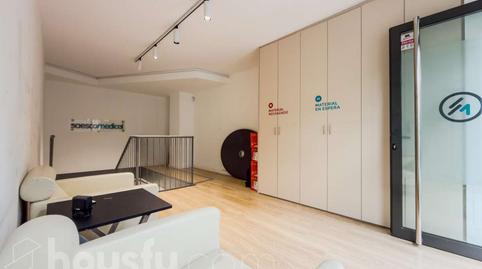 Photo 3 of Premises for sale in Carrer Vergos, ., Les Tres Torres,  Barcelona Capital