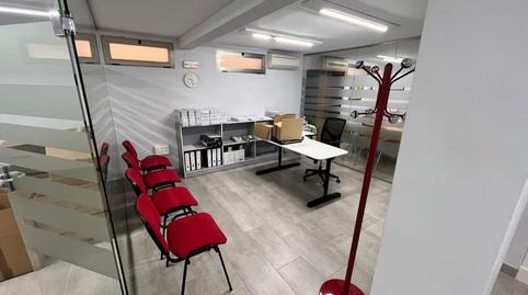 Photo 5 of Premises for sale in Avenida María Auxiliadora, Centro - La Costilla, Rota