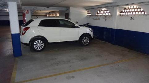 Photo 5 of Garage to rent in Passeig Maragall, 279, La Font d'en Fargues, Barcelona