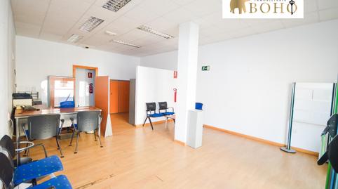 Photo 4 of Premises for sale in Calle Calle de Murillo, 9, 9, Rioja, Almería