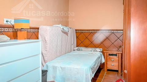 Photo 3 of Premises for sale in El Brillante -El Naranjo - El Tablero,  Córdoba Capital