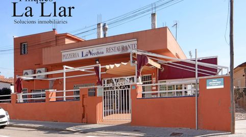 Photo 3 of Commercial properties for sale in D'ernest Lluch, Torrent Ballester, Viladecans