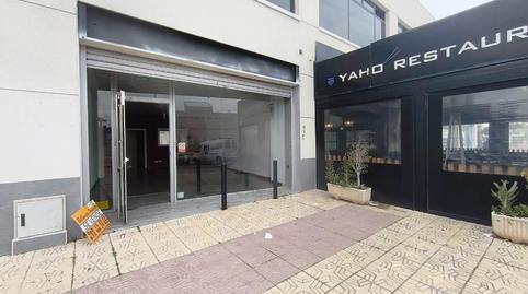 Photo 3 of Premises for sale in La Cumbre - Cuatro Plumas, Mazarrón