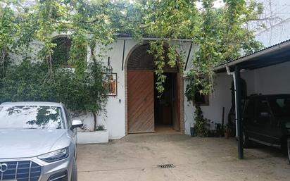 Exterior view of Premises for sale in Chiclana de la Frontera
