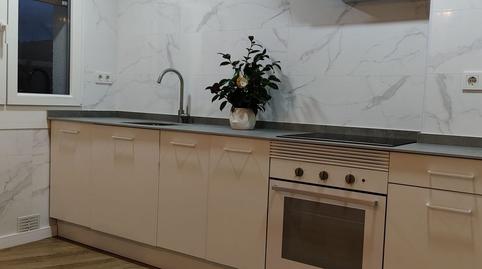 Photo 5 of Flat to rent in N/a, Ceares, Asturias