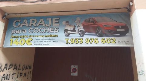 Foto 2 von Garage zur Miete in Carrer de Sant Hilari Sacalm, 27, Lloreda, Badalona