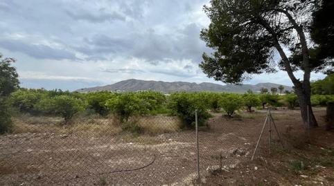 Foto 2 de Residencial en venta en Juzgados - Plaza de Toros, Benidorm