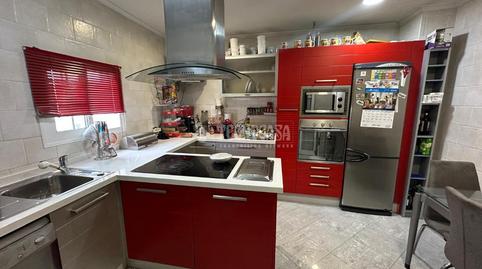 Foto 2 de Casa adosada en venda a Centro - Doña Mercedes, Dos Hermanas