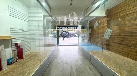 Photo 5 of Premises to rent in Artesania, 2-4, La Prosperitat, Barcelona