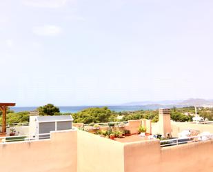 Vista exterior de Àtic en venda en Cartagena