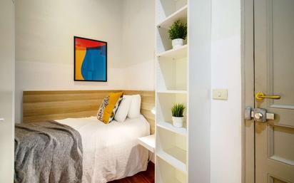 Bedroom of Flat to share in  Barcelona Capital  with Air Conditioner and Terrace