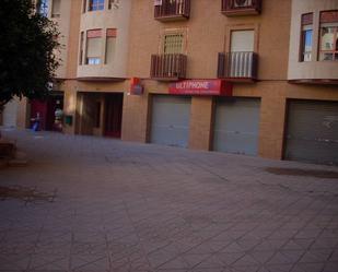 Exterior view of Office to rent in Alicante / Alacant  with Air Conditioner