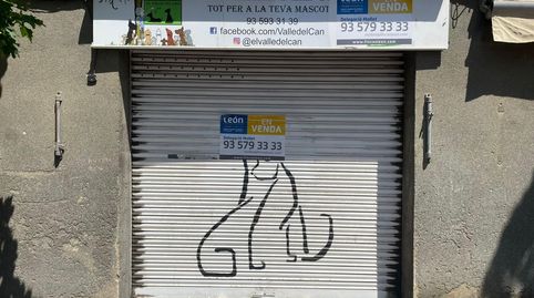 Photo 2 of Commercial properties for sale in Avenida de Piera, Martorelles, Barcelona