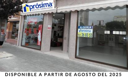 Premises to rent in Málaga Capital  with Air Conditioner