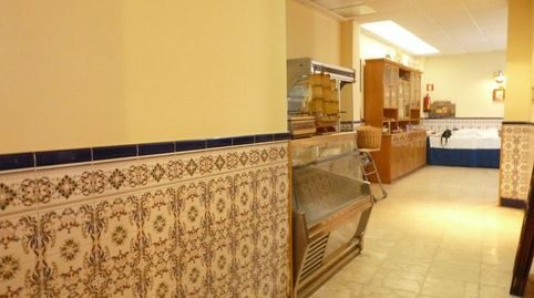 GESTIÓN GUADALAJARA Vende Bar Restaurante en venta en una zona consolidada de Azuqueca de Henares.