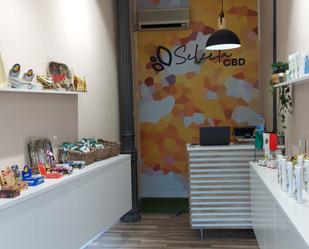 Local en venda en  Madrid Capital