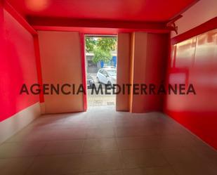 Premises for sale in  Valencia Capital