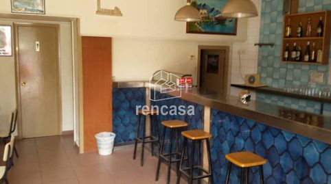 Photo 2 of Premises for sale in Balàfia, Lleida Capital