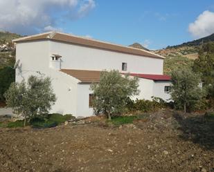 Vista exterior de Finca rústica en venda en Antequera amb Traster