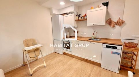 Foto 5 von Wohnung zum Verkauf in Dalt de la Vila - La Marina, Eivissa