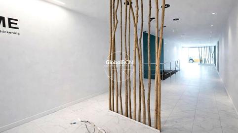 Photo 4 of Premises to rent in De Josep Tarradellas, L'Antiga Esquerra de l'Eixample,  Barcelona Capital