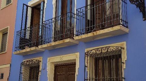 Foto 4 de Casa adosada en venda a Calle Mayor Sevilla, 3, Totana, Murcia