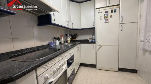 Photo 2 of Flat for sale in Fuensanta- Arcángel,  Córdoba Capital