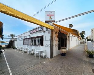 Premises for sale in Alicante / Alacant