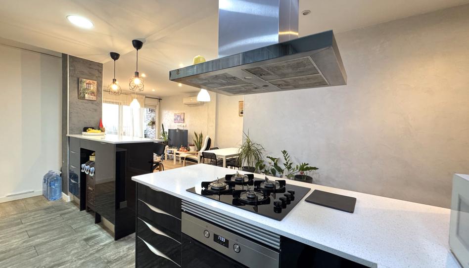 Photo 1 of Flat for sale in Carrer Dels Joncs, El Gornal, Barcelona