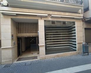 Premises to rent in Vila-real