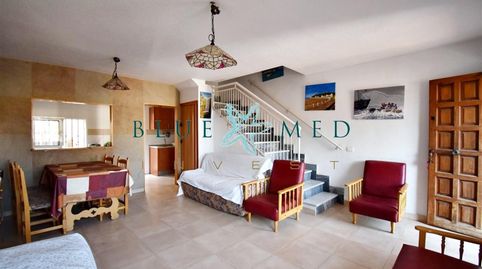 Foto 5 de Dúplex en venta en Calle Vía Axial, Bahia, Mazarrón