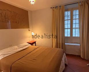 Bedroom of Apartment to rent in  Granada Capital  with Furnished, Washing machine and Pets allowed