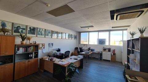 Photo 3 of Industrial buildings for sale in Calle Gamonal, Ensanche de Vallecas - La Gavia, Madrid