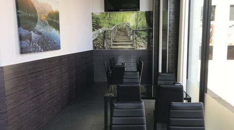 Photo 3 of Premises for rent in Riberas, Donostia - San Sebastián