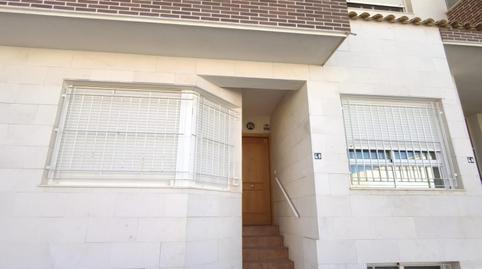 Foto 2 de Casa o xalet en venda a Beniaján, Murcia