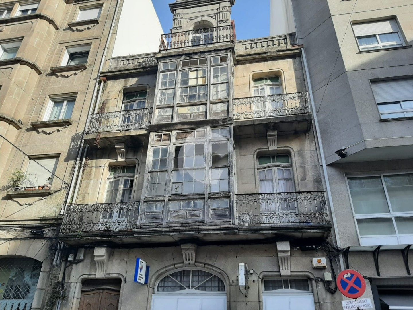 Edifici en venda a Centro - Areal